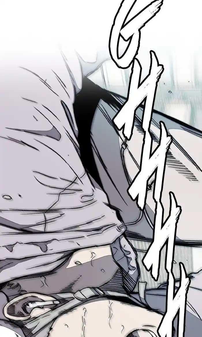 Wind Breaker (NII Satoru) Ch.257