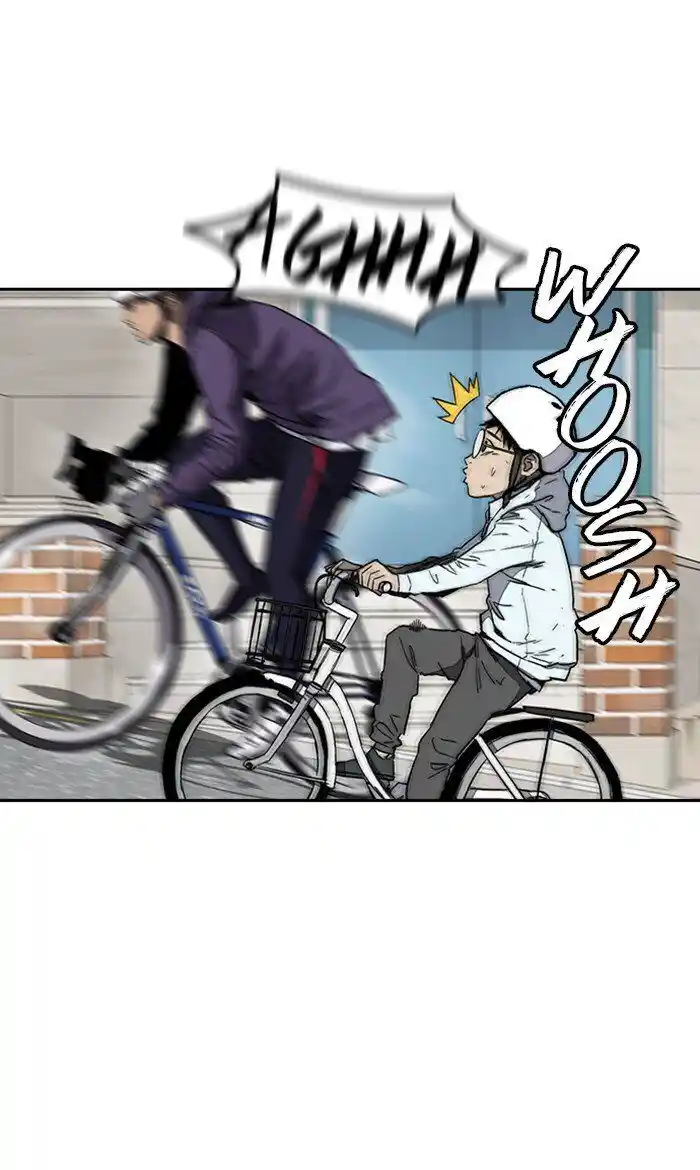 Wind Breaker (NII Satoru) Ch.257