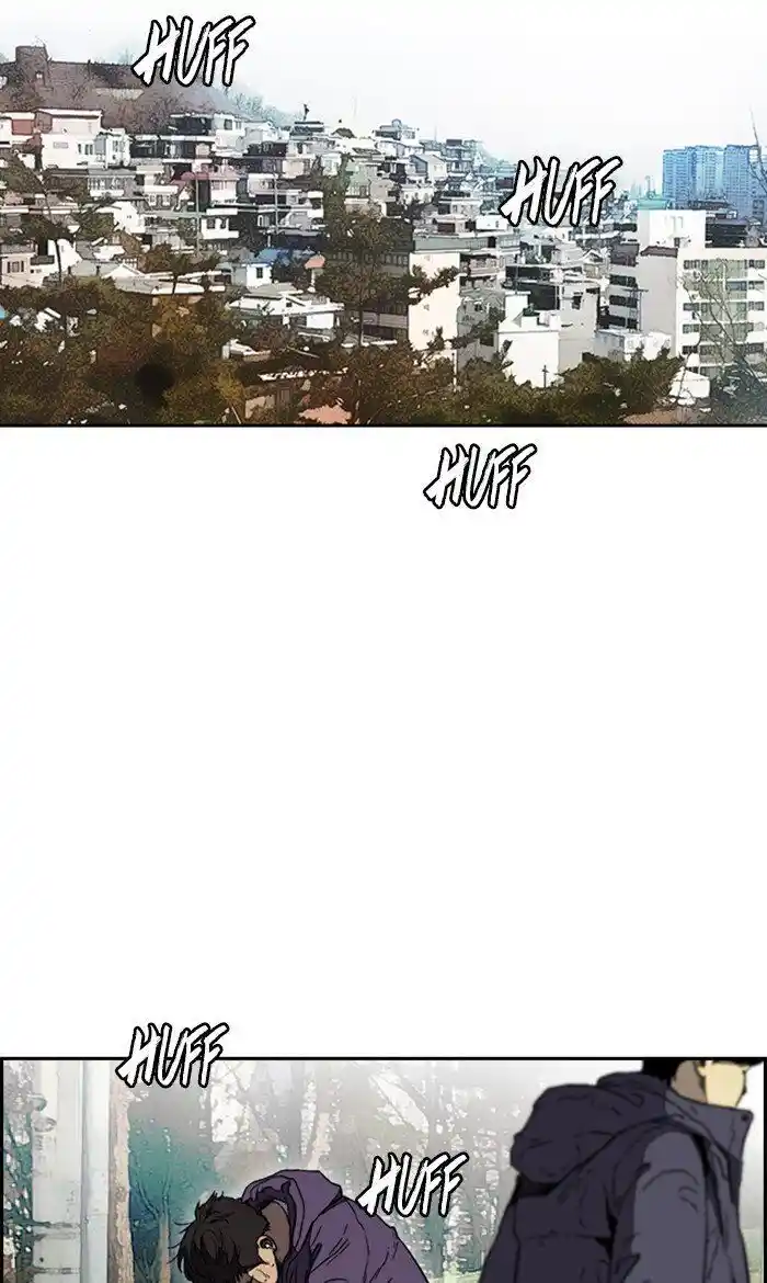 Wind Breaker (NII Satoru) Ch.257