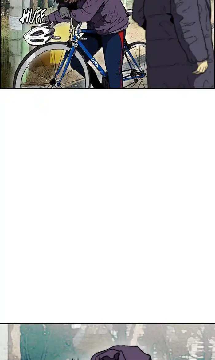 Wind Breaker (NII Satoru) Ch.257