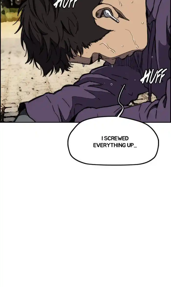 Wind Breaker (NII Satoru) Ch.257