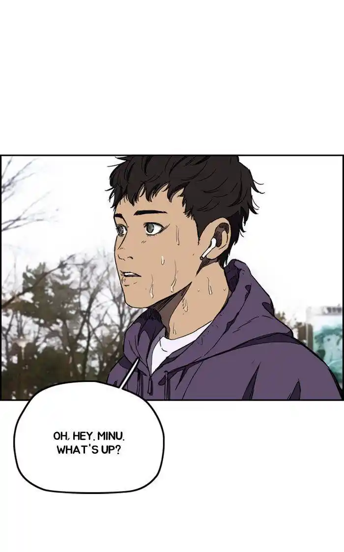 Wind Breaker (NII Satoru) Ch.257