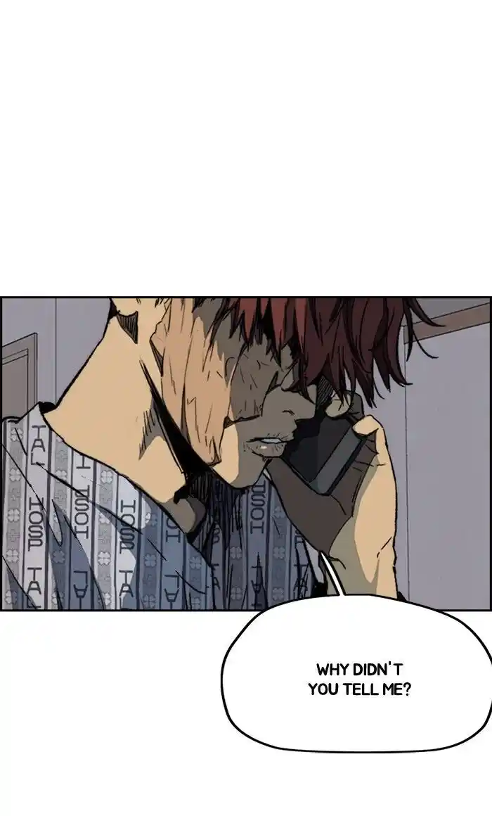 Wind Breaker (NII Satoru) Ch.257