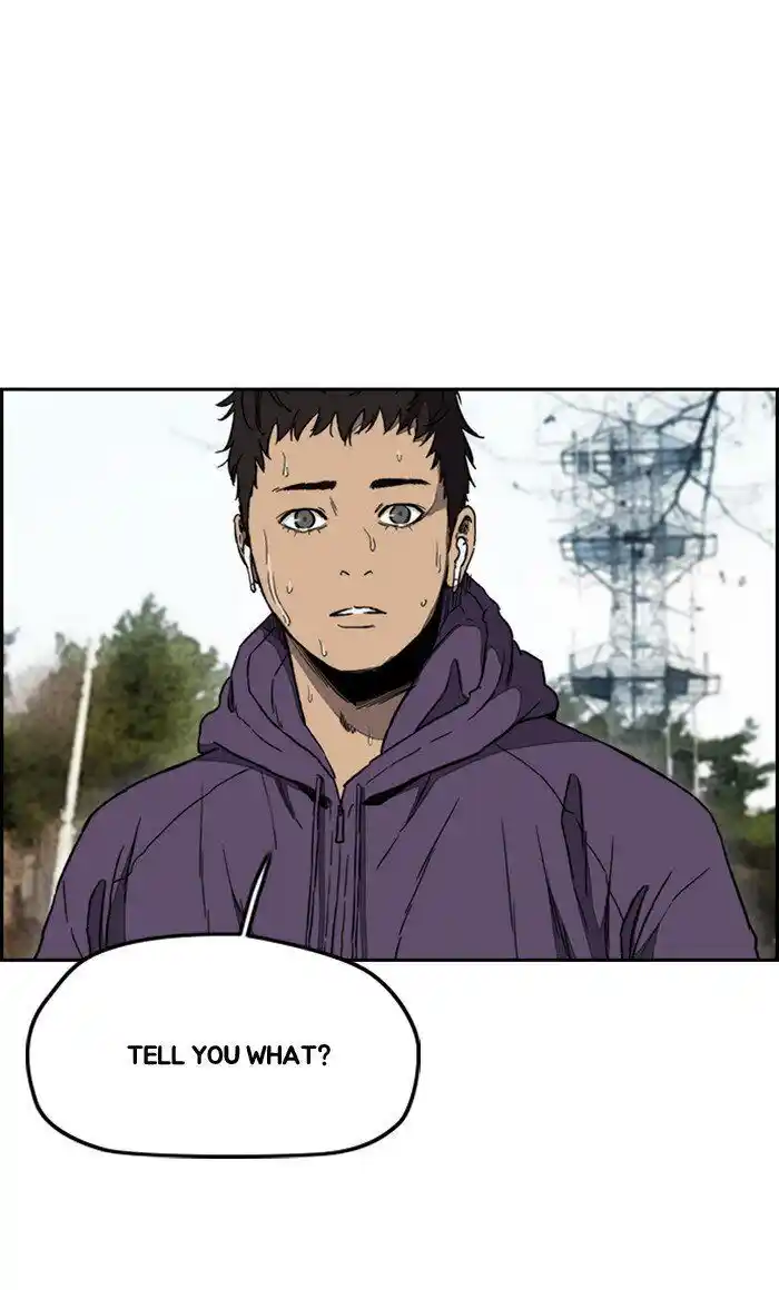 Wind Breaker (NII Satoru) Ch.257