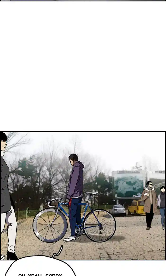 Wind Breaker (NII Satoru) Ch.257