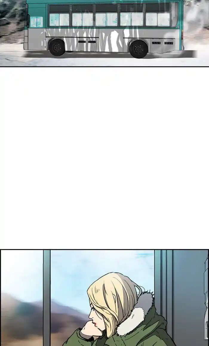 Wind Breaker (NII Satoru) Ch.257