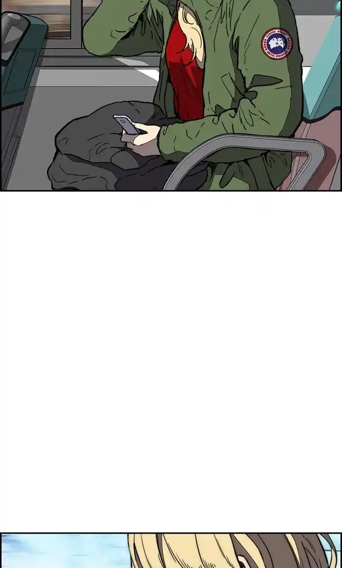 Wind Breaker (NII Satoru) Ch.257