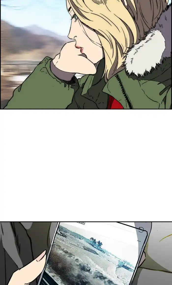 Wind Breaker (NII Satoru) Ch.257