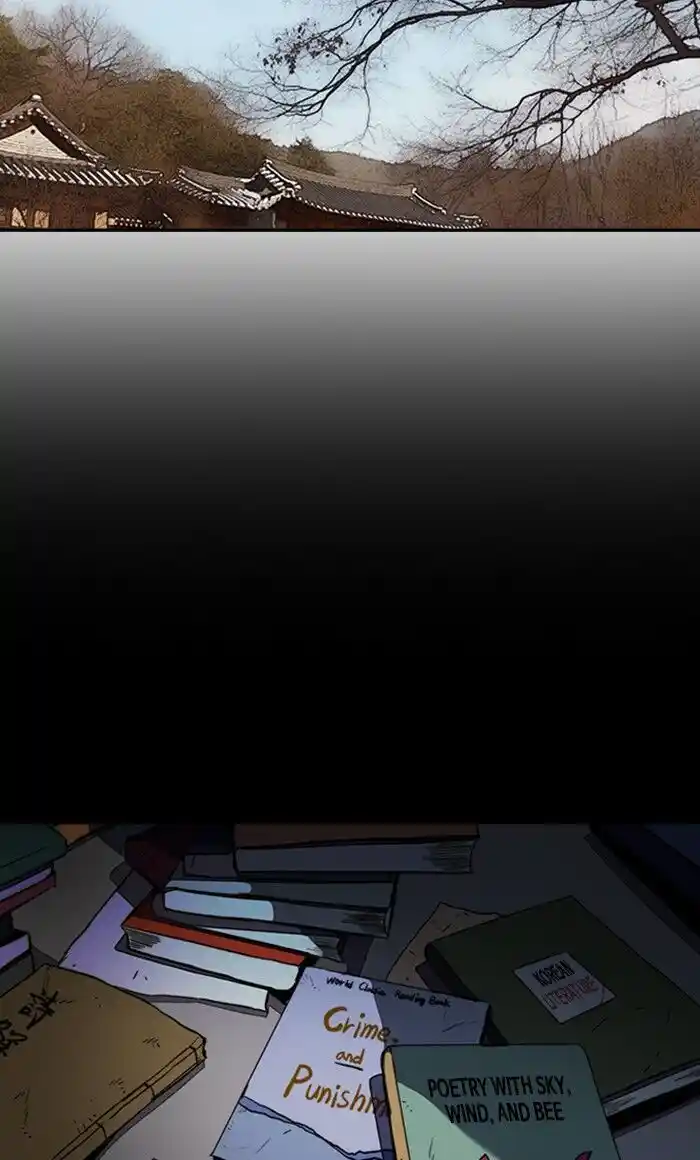 Wind Breaker (NII Satoru) Ch.257