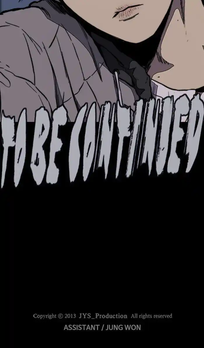 Wind Breaker (NII Satoru) Ch.257