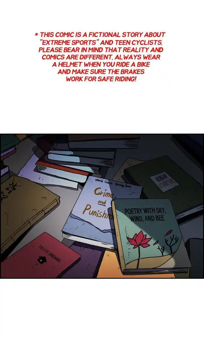 Wind Breaker (NII Satoru) Ch.258