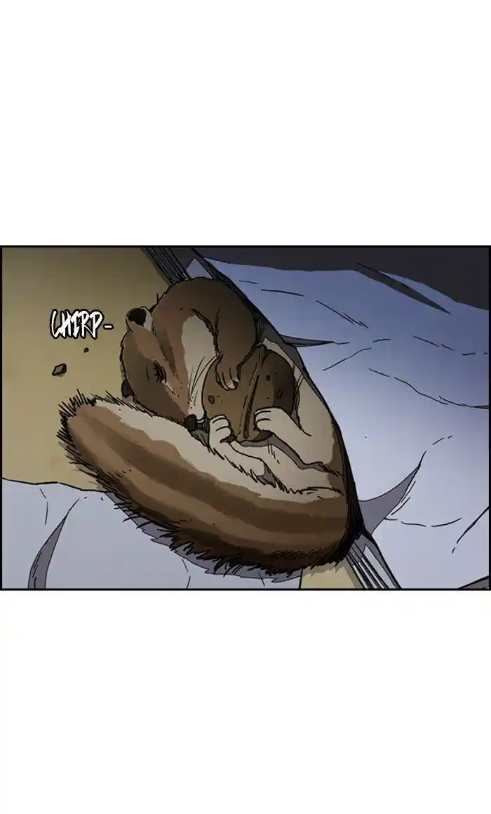 Wind Breaker (NII Satoru) Ch.258