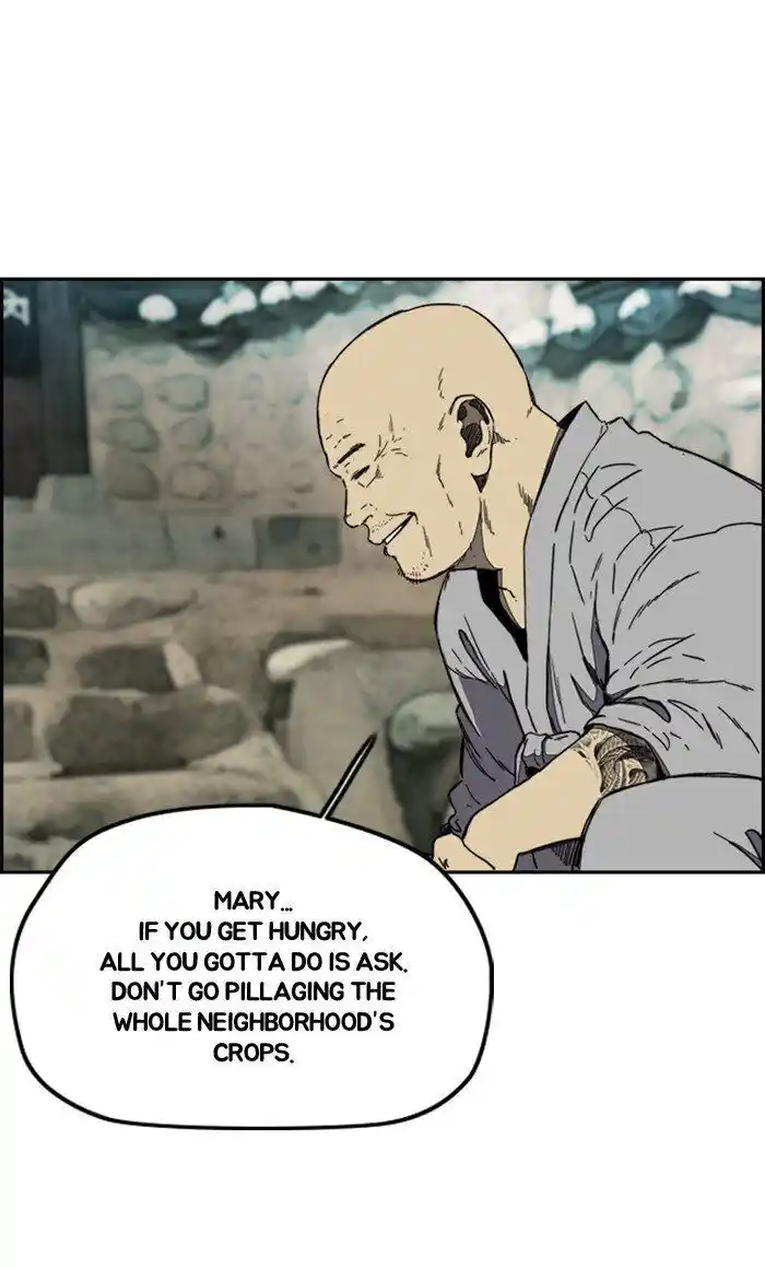 Wind Breaker (NII Satoru) Ch.258