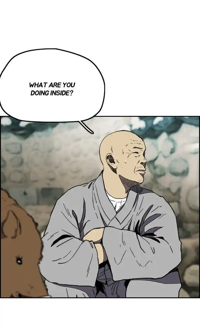 Wind Breaker (NII Satoru) Ch.258