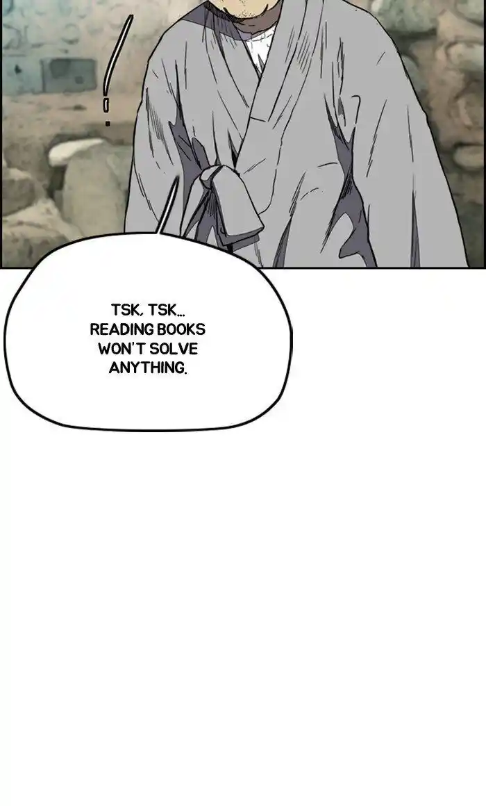 Wind Breaker (NII Satoru) Ch.258