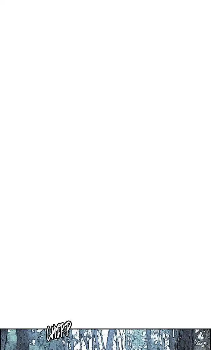 Wind Breaker (NII Satoru) Ch.258