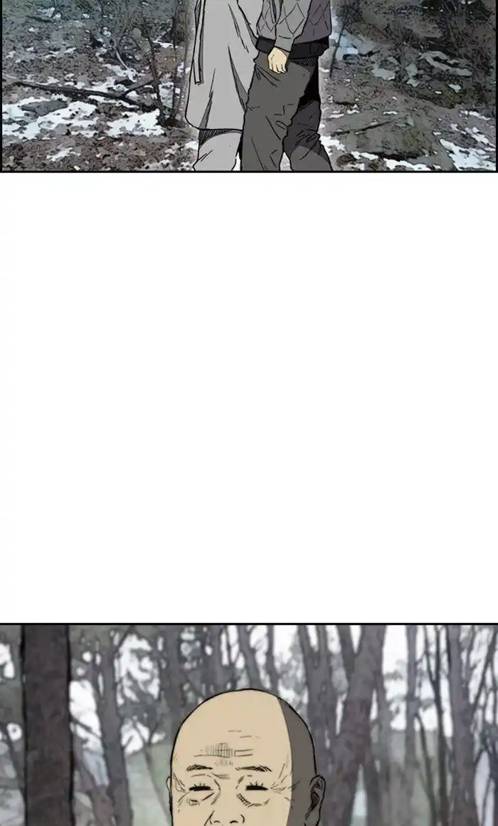 Wind Breaker (NII Satoru) Ch.258