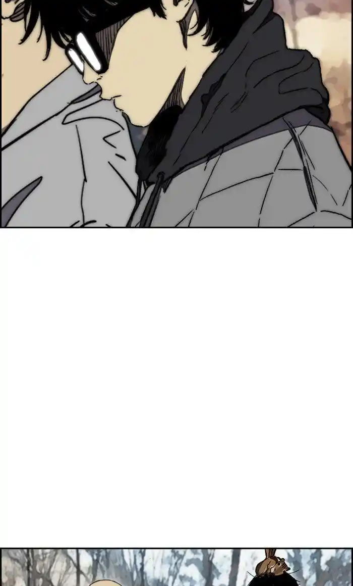 Wind Breaker (NII Satoru) Ch.258