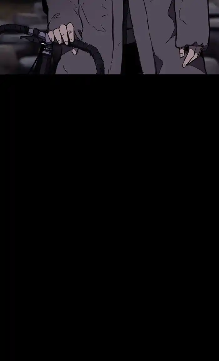 Wind Breaker (NII Satoru) Ch.258