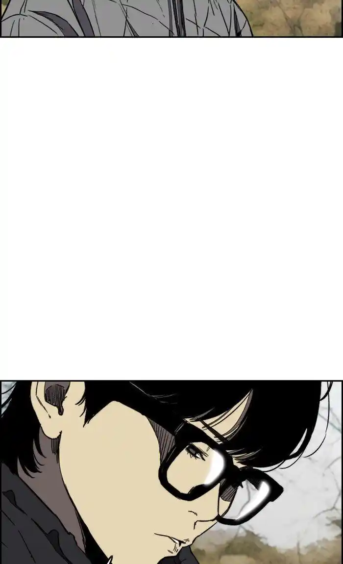 Wind Breaker (NII Satoru) Ch.258