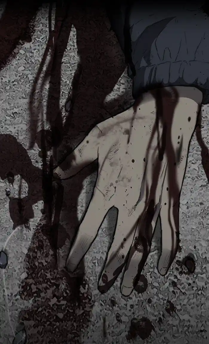 Wind Breaker (NII Satoru) Ch.258