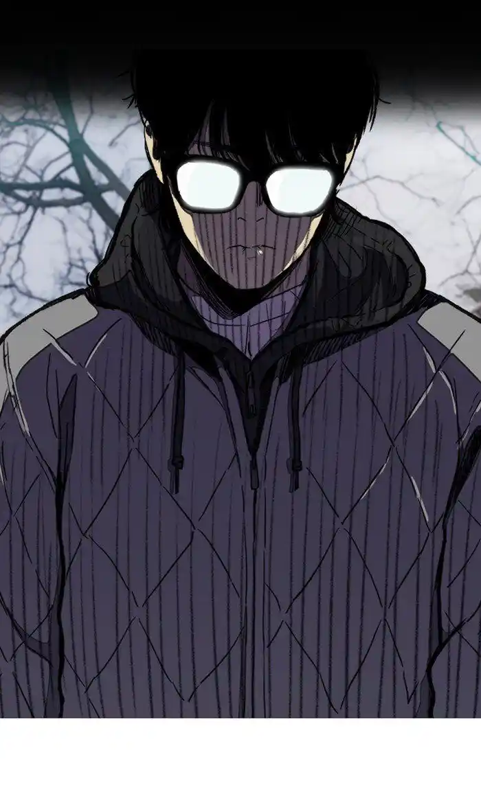 Wind Breaker (NII Satoru) Ch.258