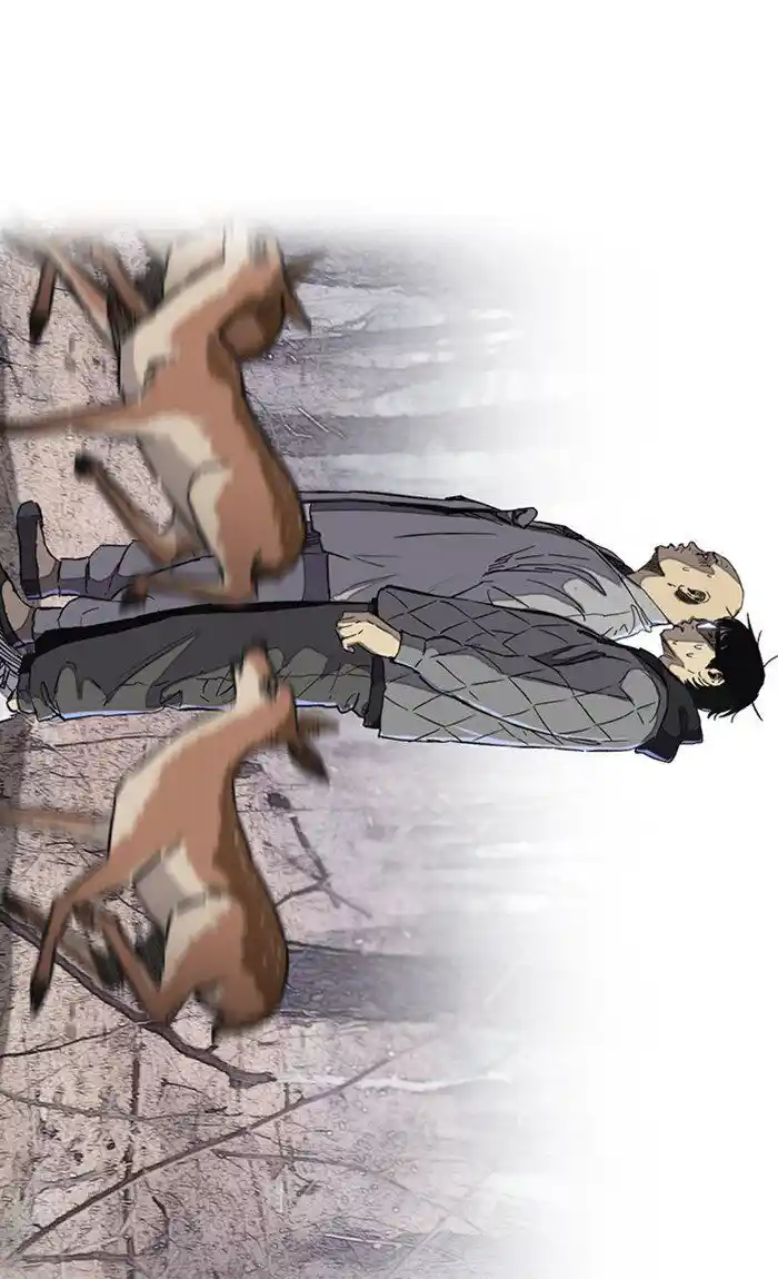 Wind Breaker (NII Satoru) Ch.258