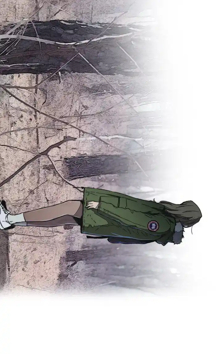 Wind Breaker (NII Satoru) Ch.258