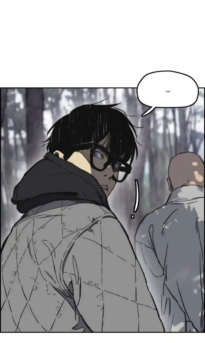 Wind Breaker (NII Satoru) Ch.258