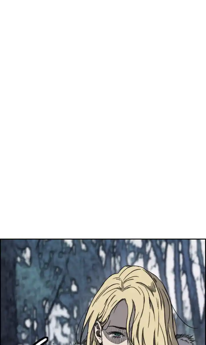 Wind Breaker (NII Satoru) Ch.258