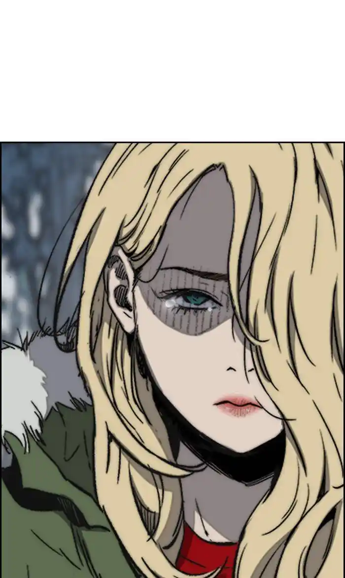 Wind Breaker (NII Satoru) Ch.258