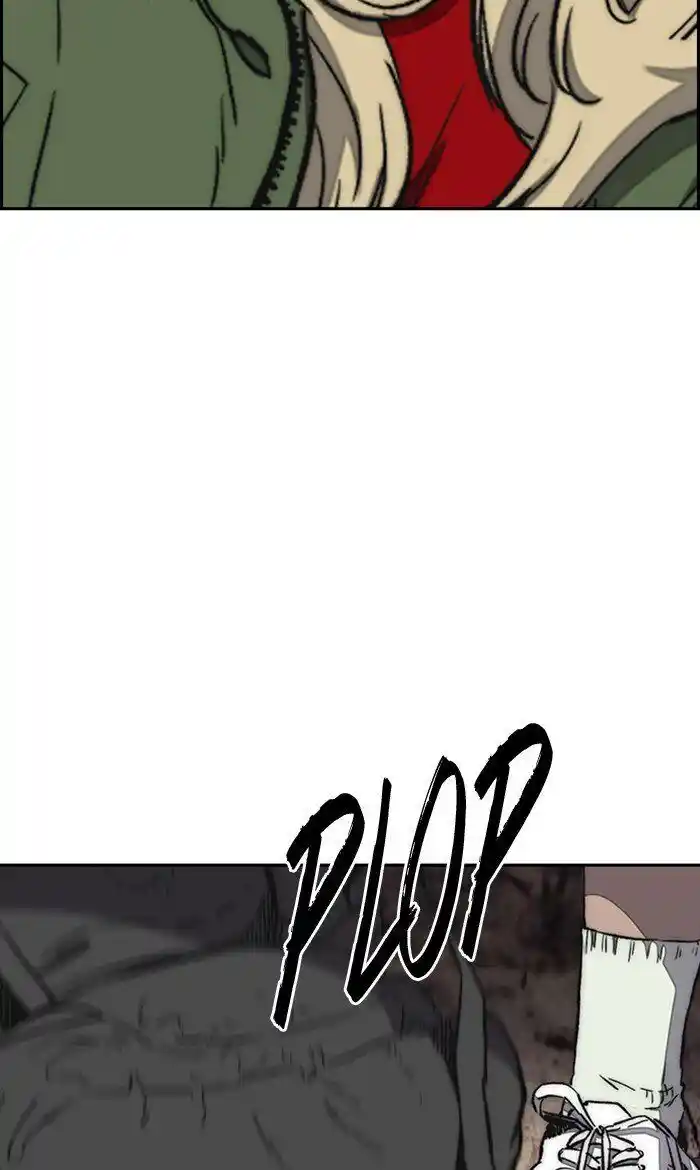 Wind Breaker (NII Satoru) Ch.258