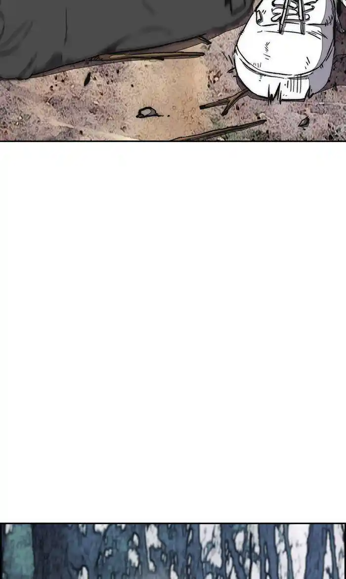 Wind Breaker (NII Satoru) Ch.258