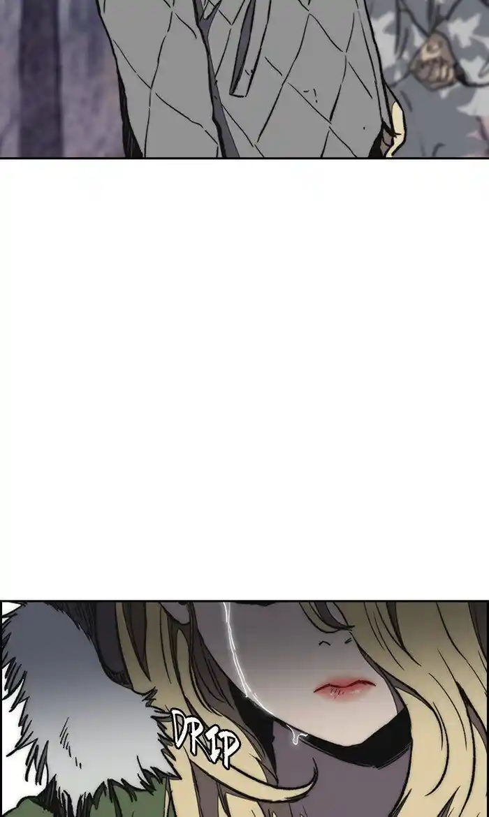 Wind Breaker (NII Satoru) Ch.258