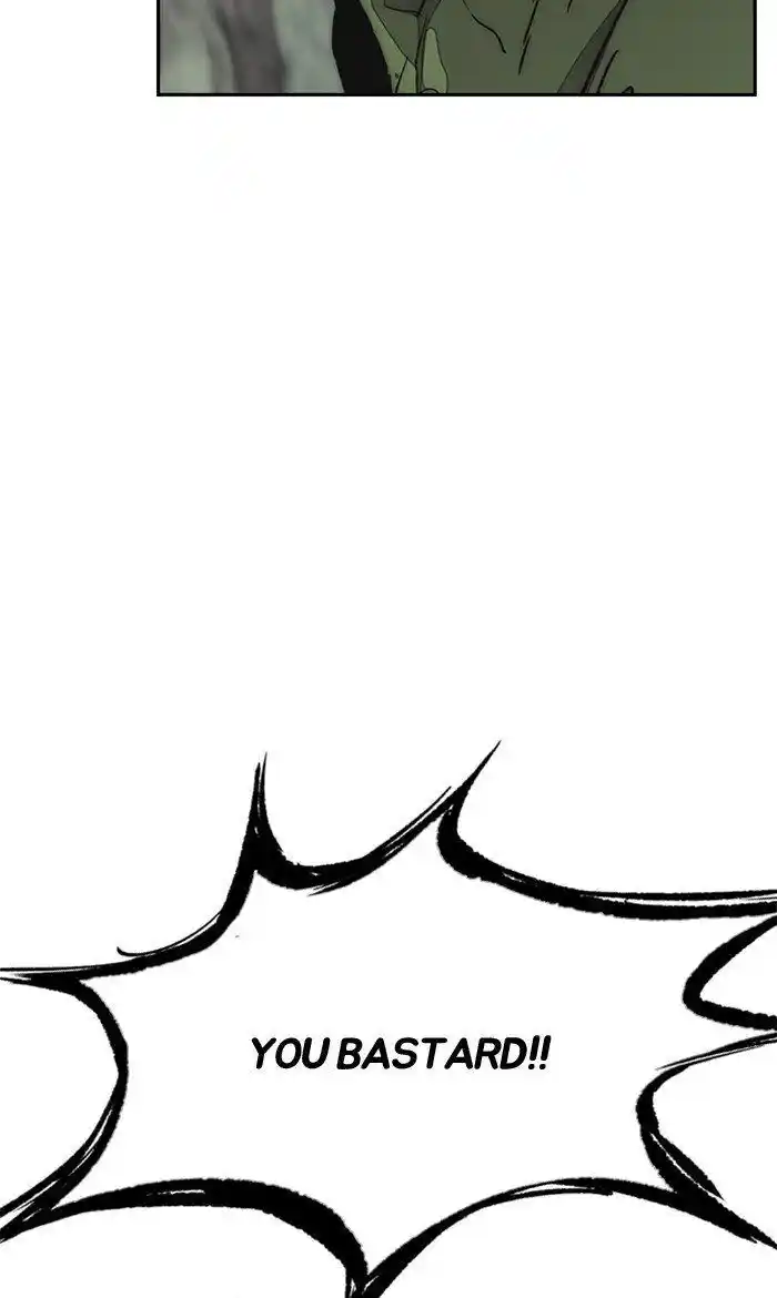 Wind Breaker (NII Satoru) Ch.258