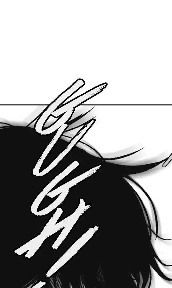 Wind Breaker (NII Satoru) Ch.258