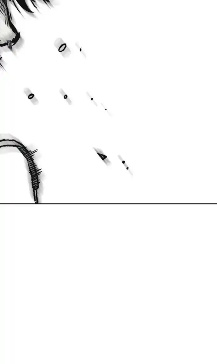 Wind Breaker (NII Satoru) Ch.258