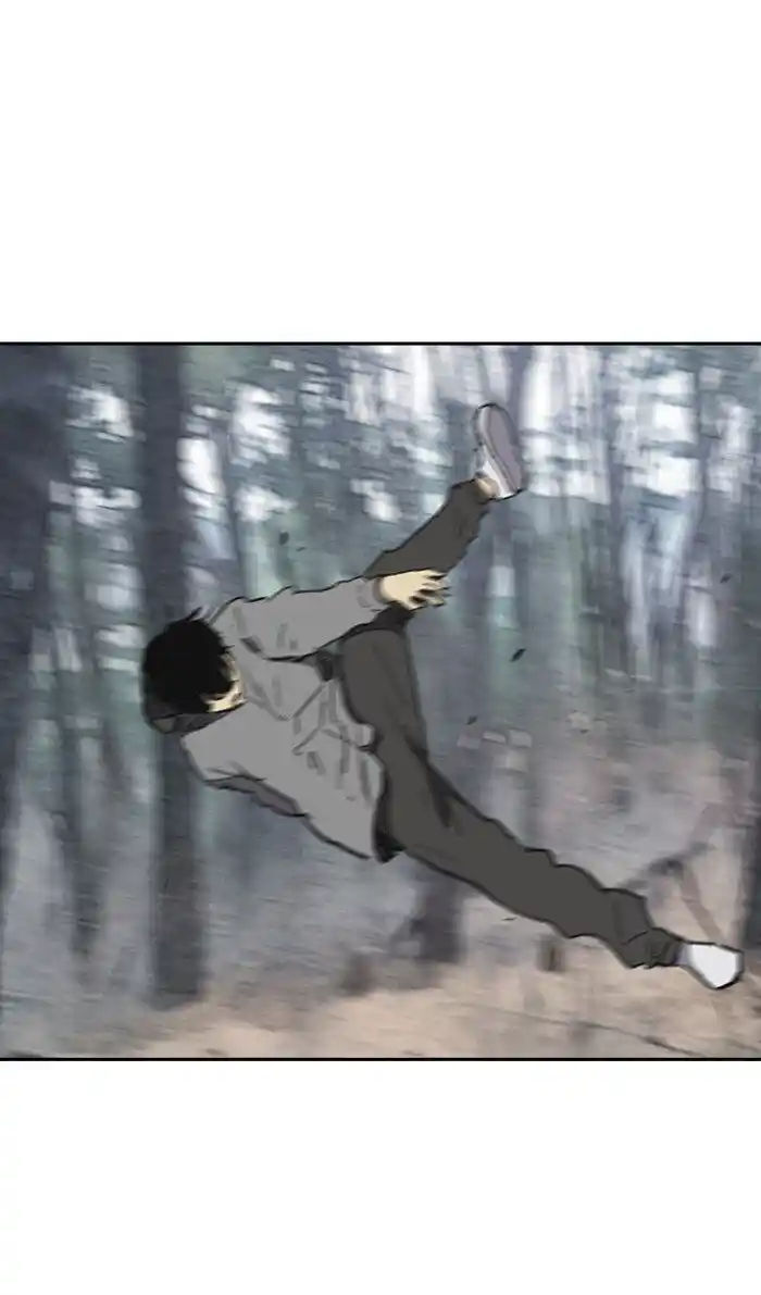 Wind Breaker (NII Satoru) Ch.258