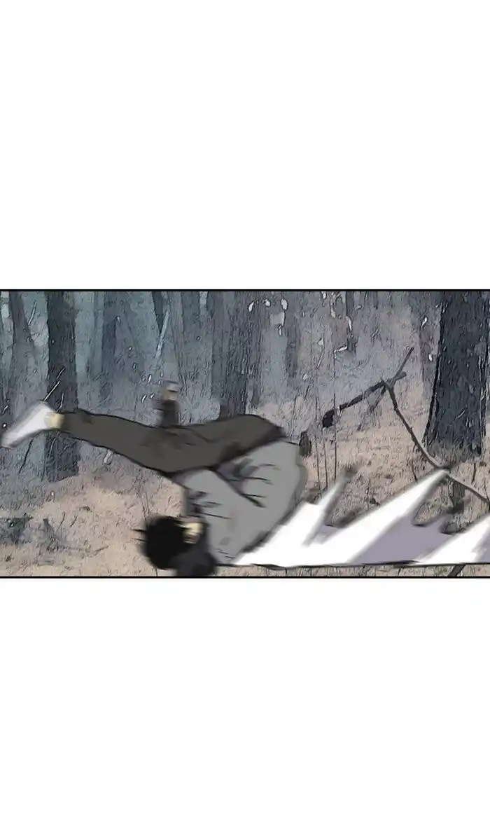 Wind Breaker (NII Satoru) Ch.258