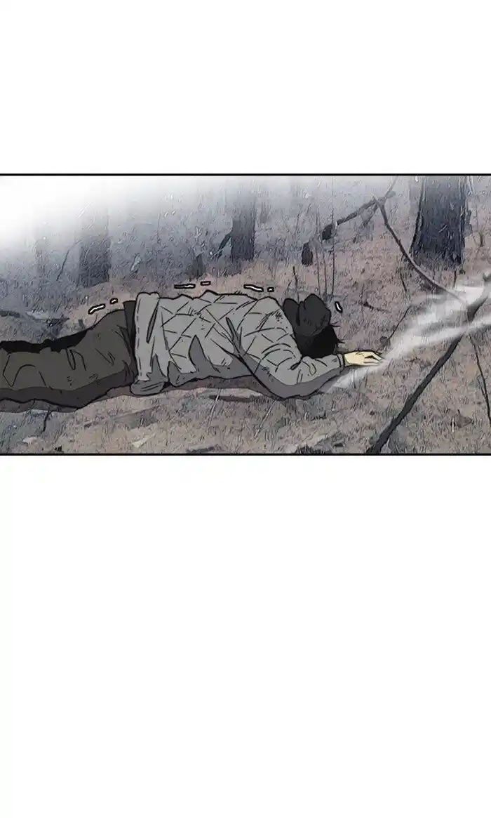 Wind Breaker (NII Satoru) Ch.258