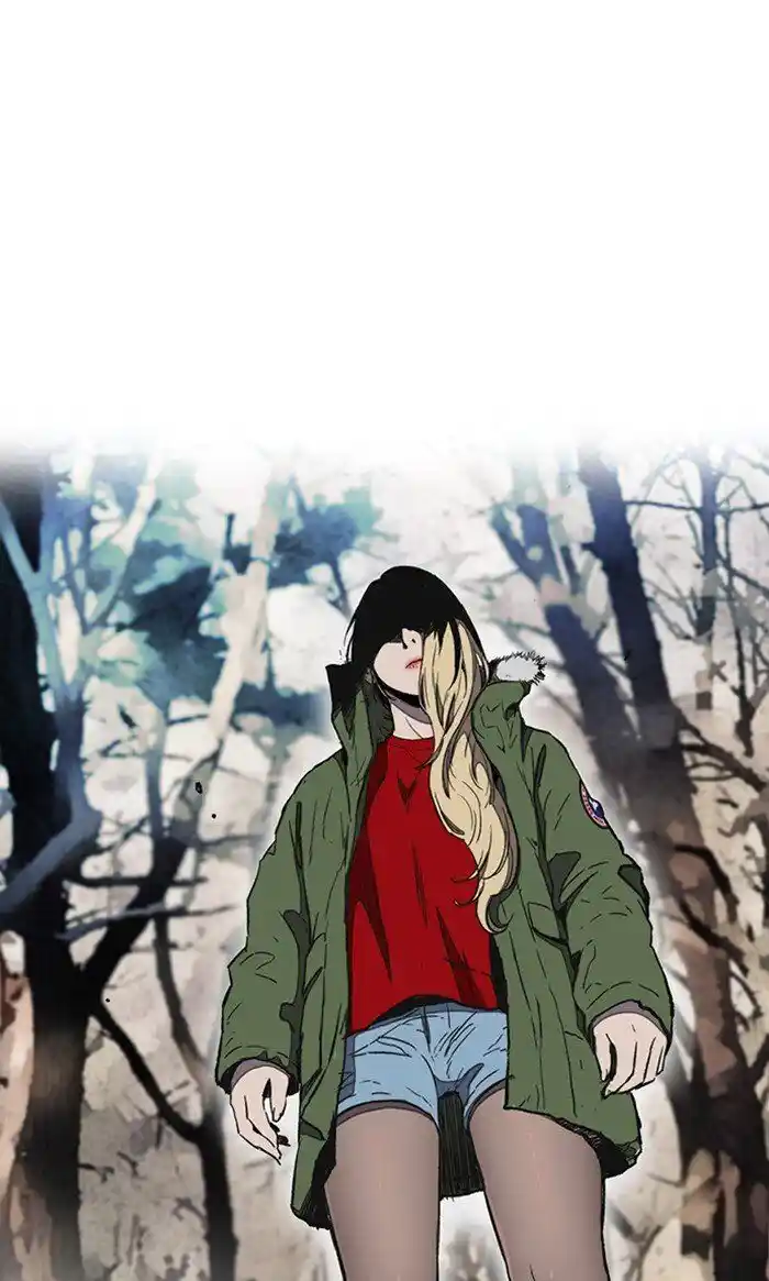 Wind Breaker (NII Satoru) Ch.258