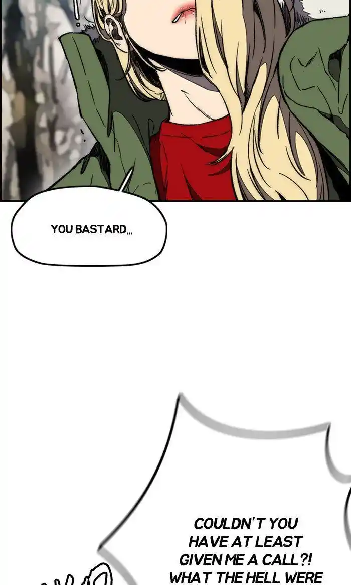 Wind Breaker (NII Satoru) Ch.258