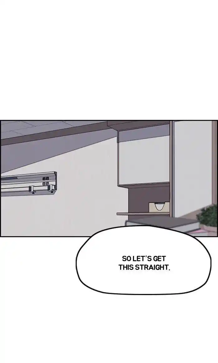 Wind Breaker (NII Satoru) Ch.258