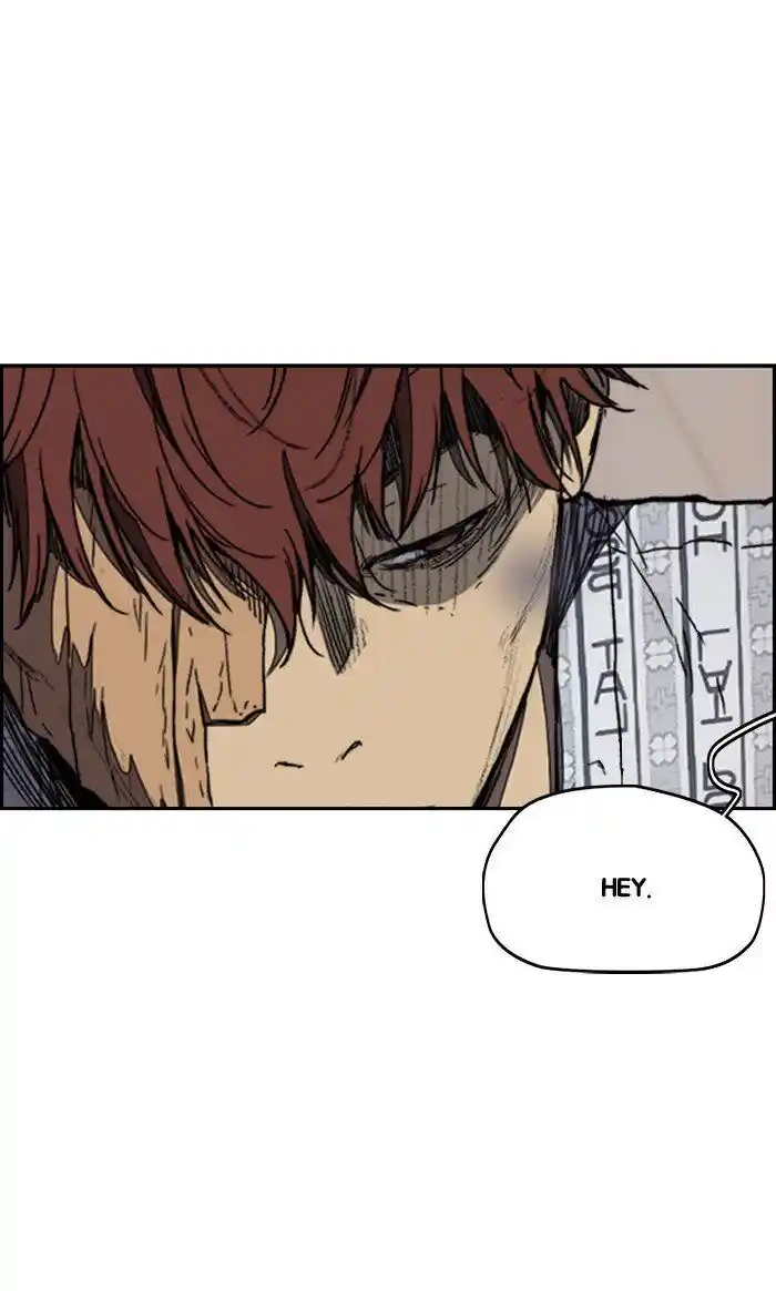 Wind Breaker (NII Satoru) Ch.258