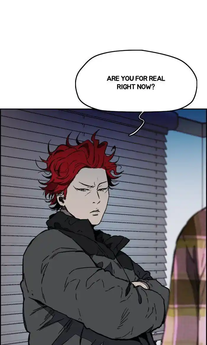 Wind Breaker (NII Satoru) Ch.258