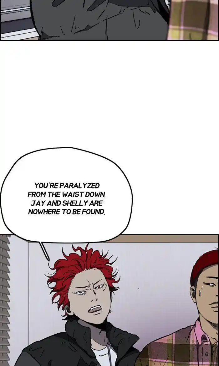 Wind Breaker (NII Satoru) Ch.258