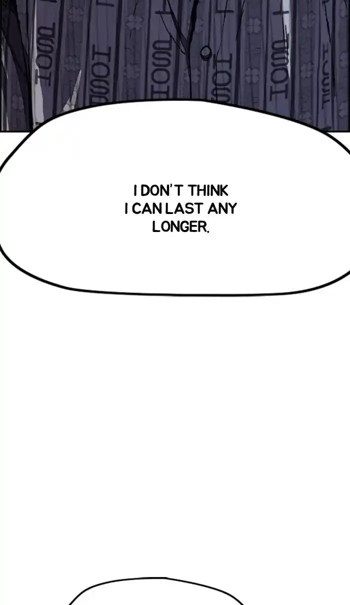 Wind Breaker (NII Satoru) Ch.259