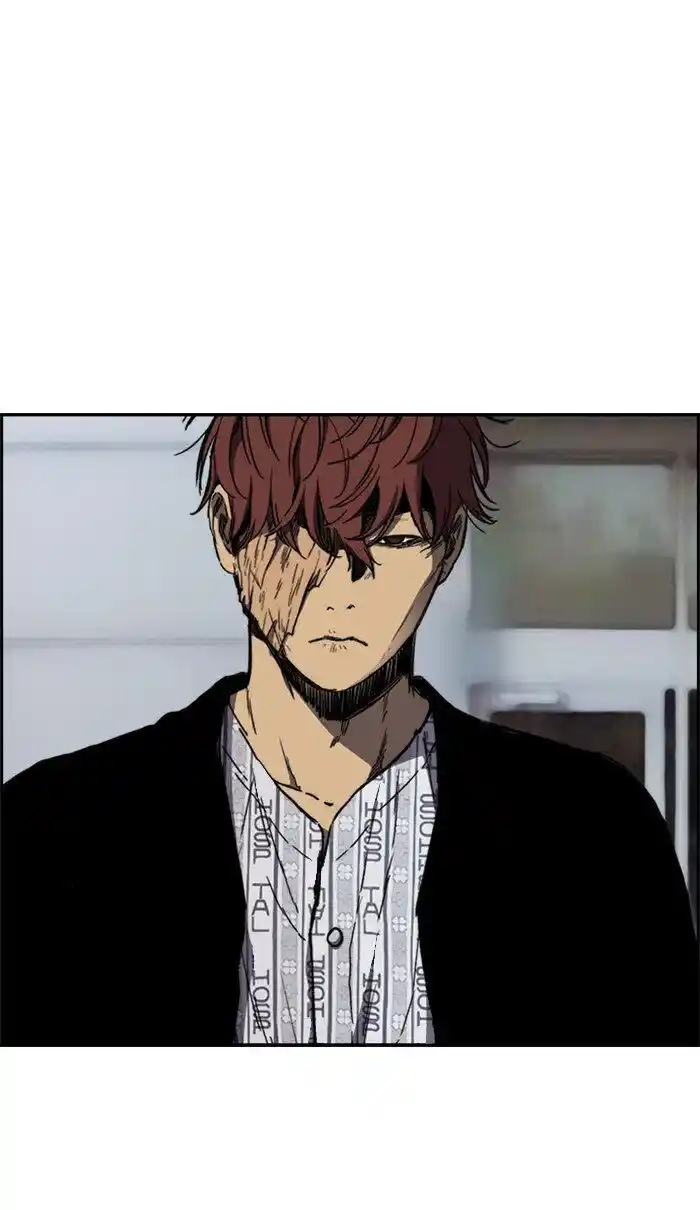 Wind Breaker (NII Satoru) Ch.259