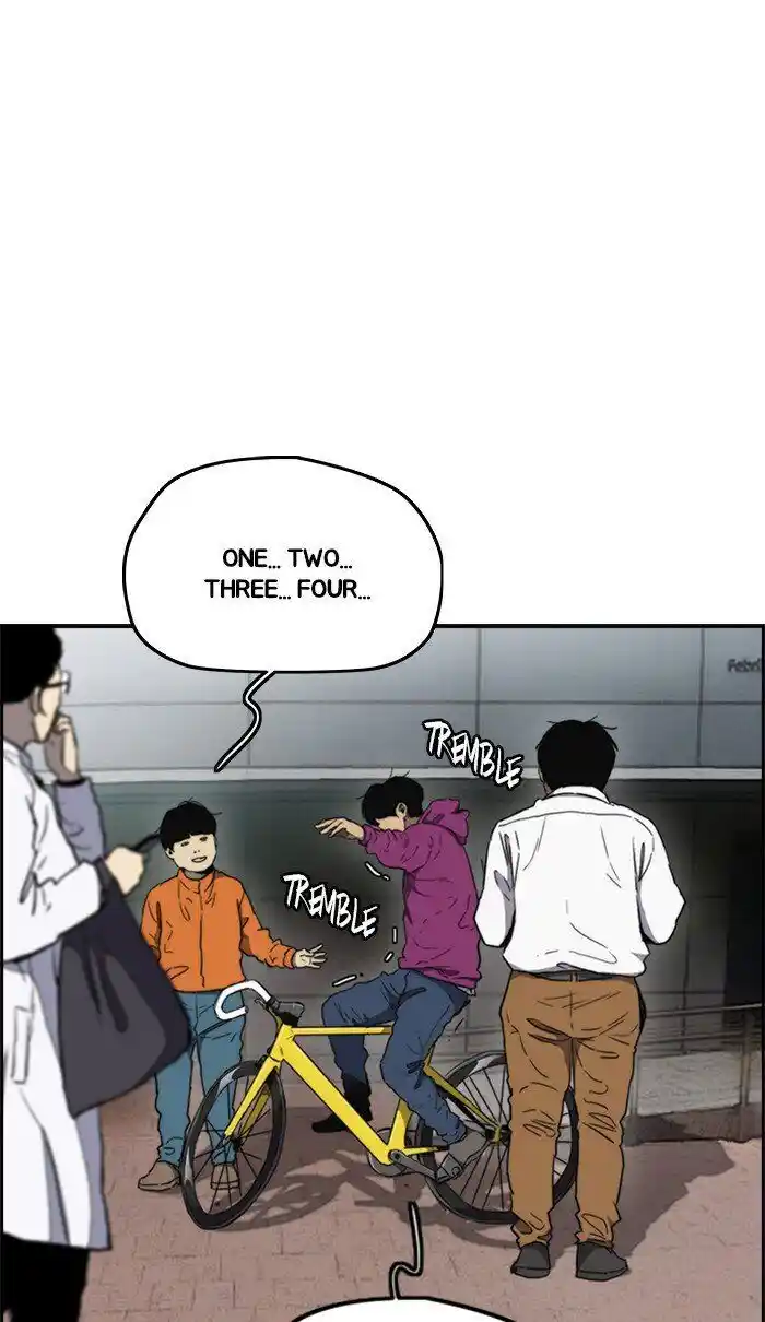 Wind Breaker (NII Satoru) Ch.259