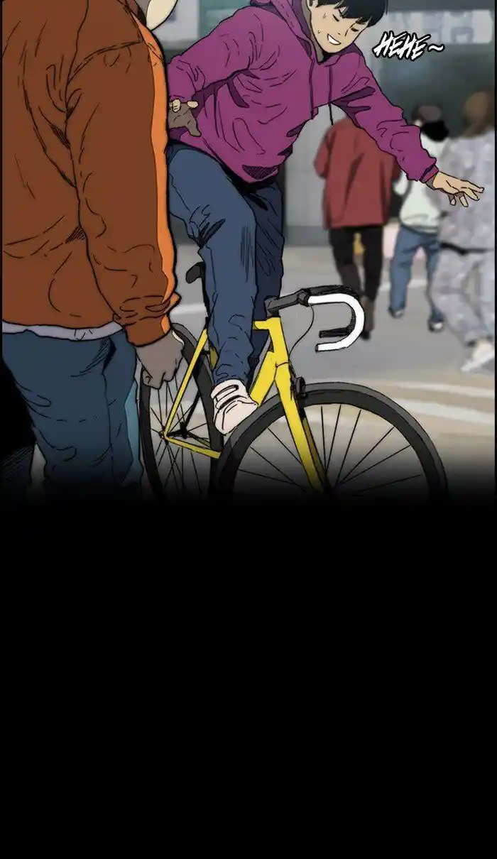 Wind Breaker (NII Satoru) Ch.259